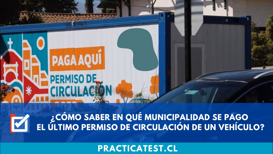 ¿Cómo puedo saber en qué municipio está radicado mi auto?