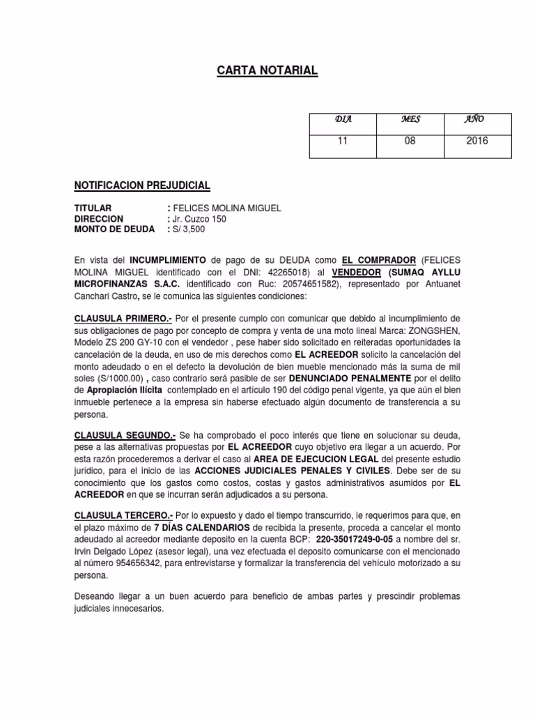 ¿Cuál es la hoja de pedimento?
