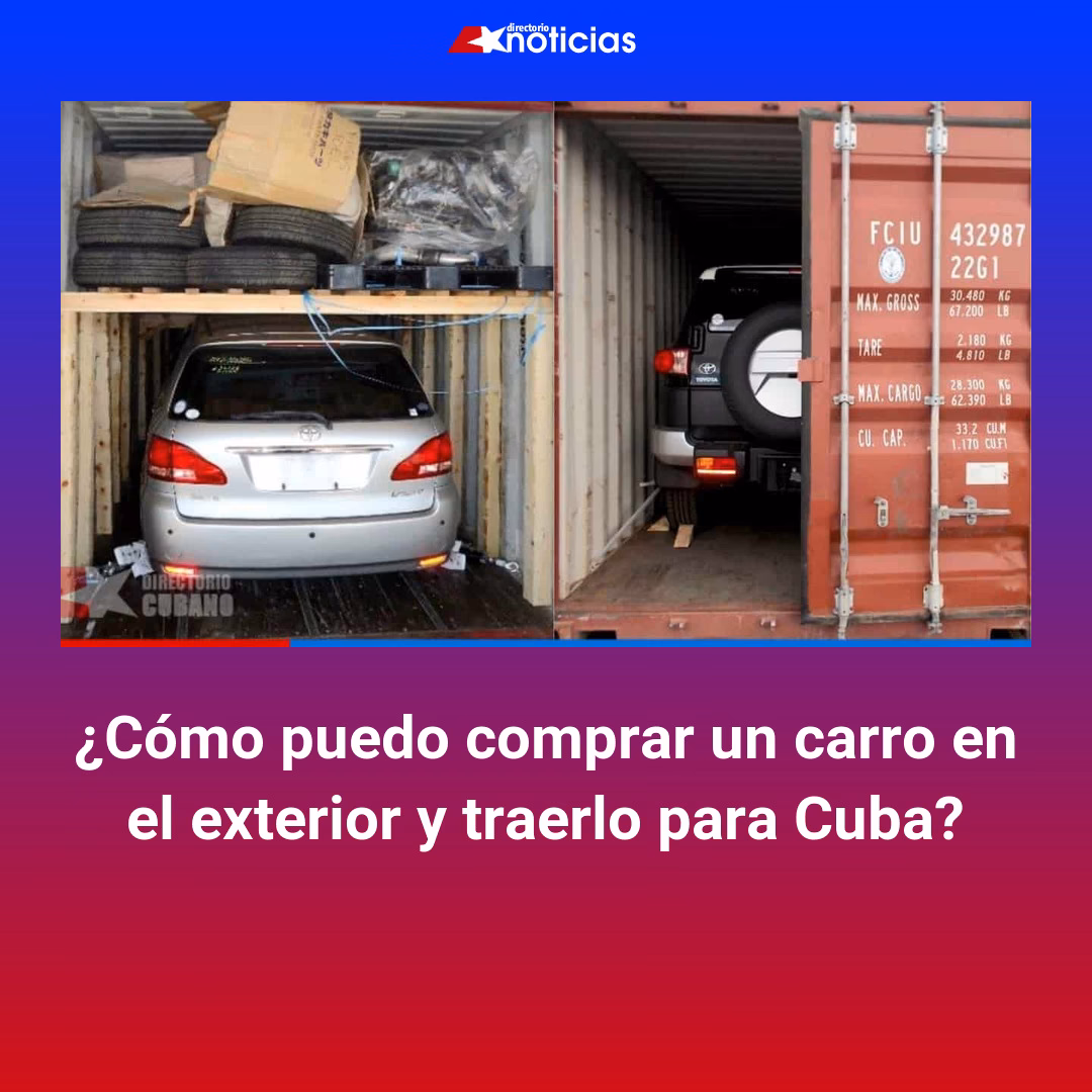 ¿Cómo averiguar el código arancelario?