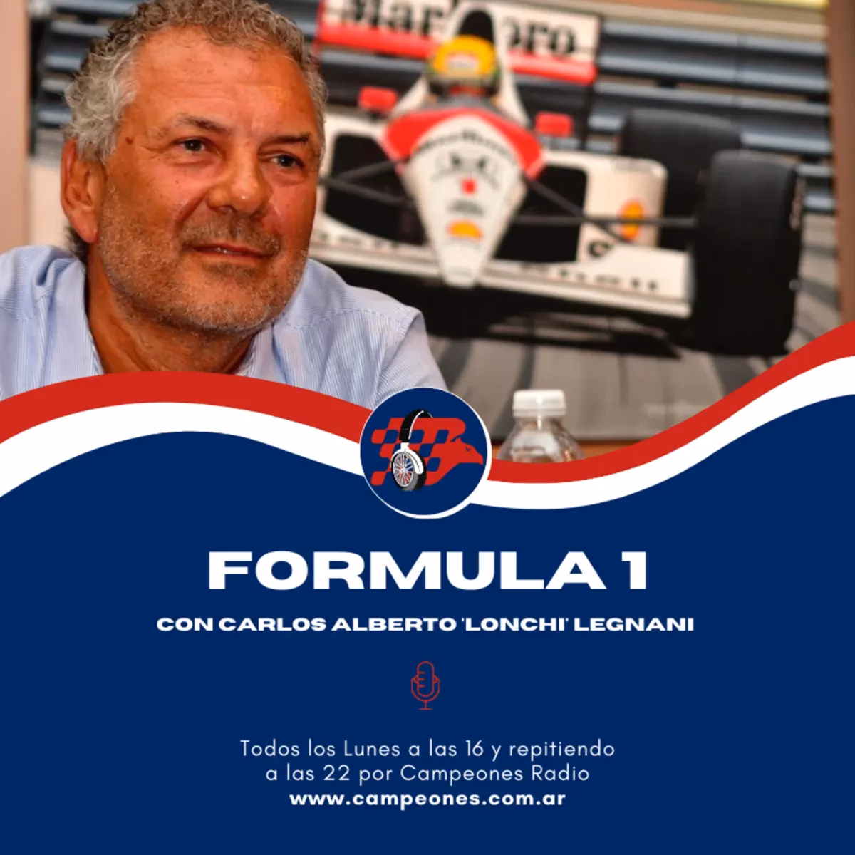 ¿Qué radio transmite la Fórmula 1 en Argentina?