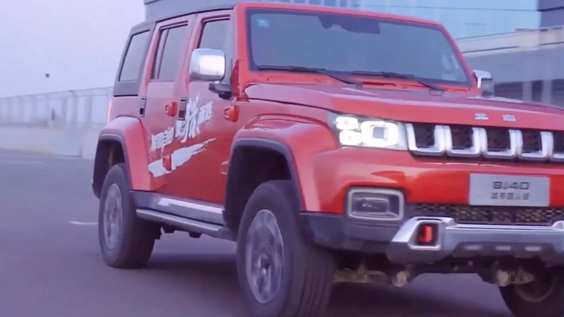 ¿Qué marcas de automóviles tiene BAIC?