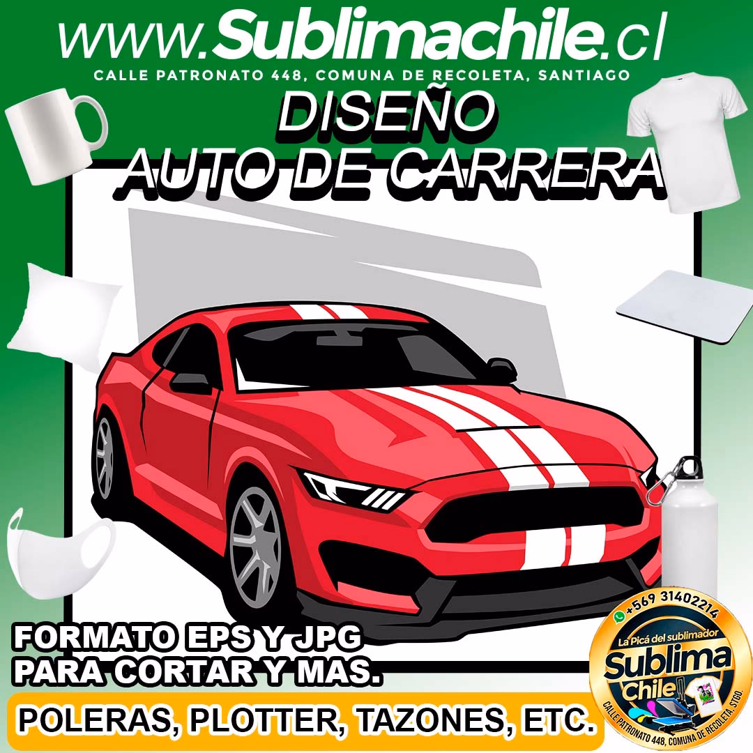 ¿Qué significan coche y CDR?