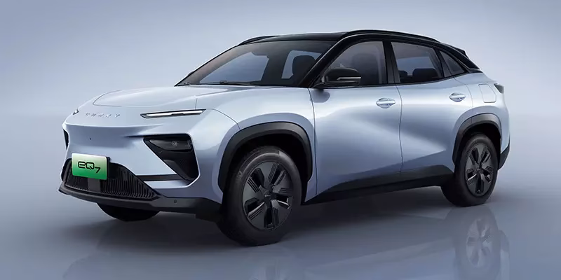 ¿Cuanto cuesta el coche eléctrico Cherry?