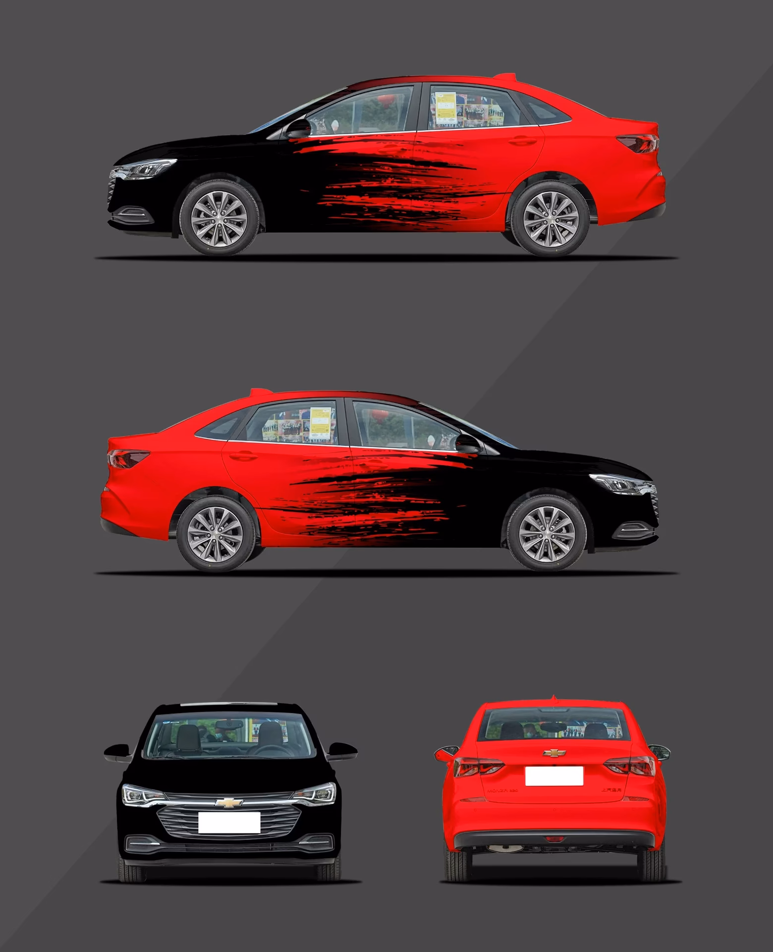 ¿Puede un coche tener valor negativo?