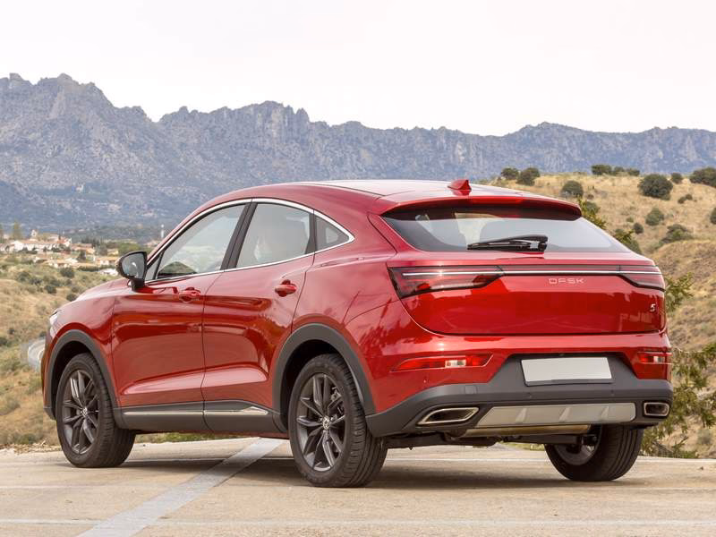 ¿Qué marca de coche es el DFSK?