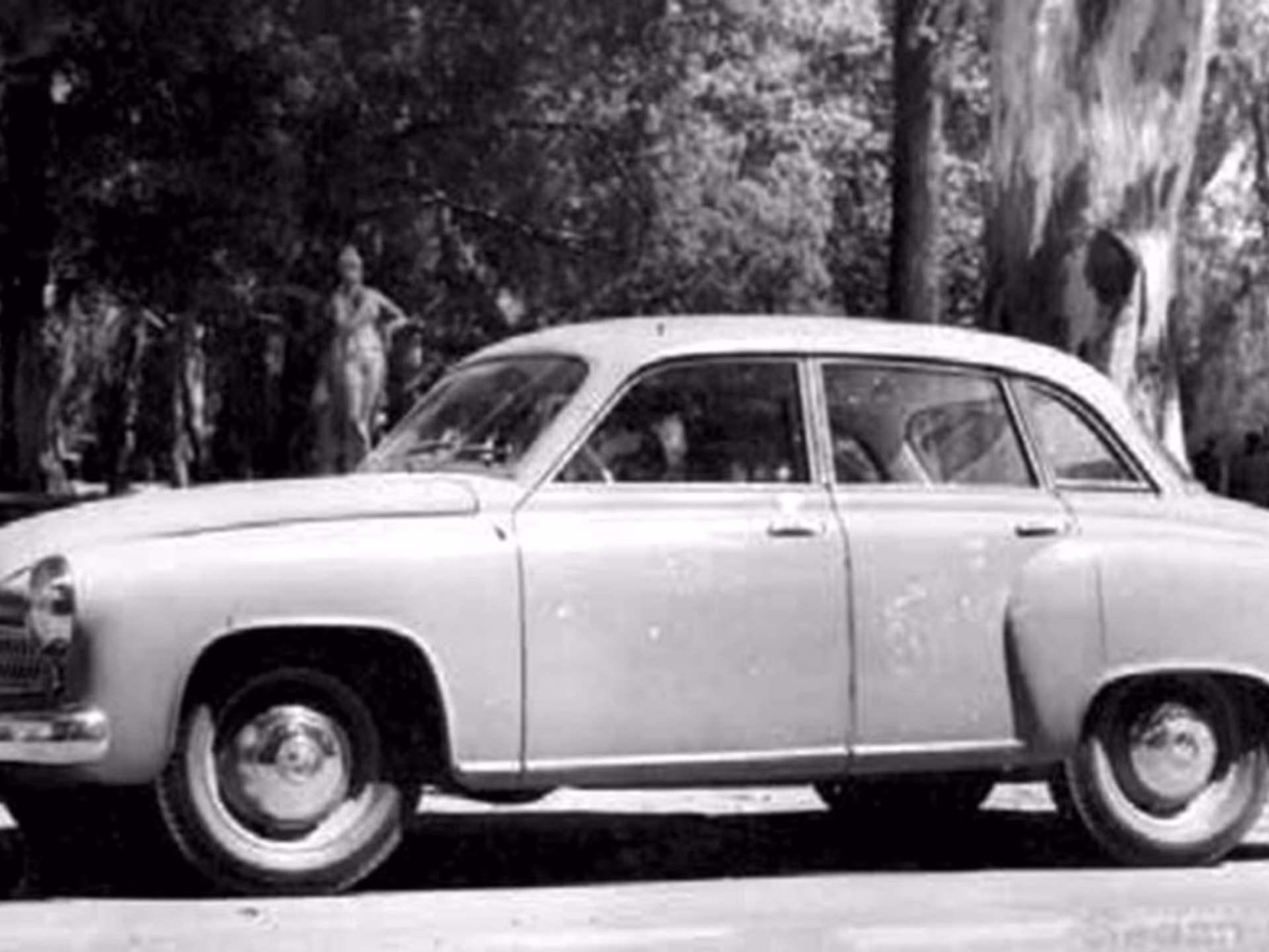 ¿Cuál era el auto de Perón?