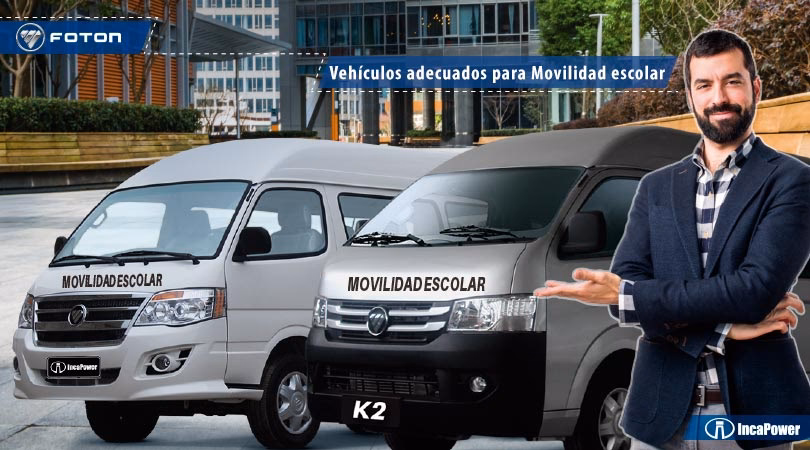 ¿Qué se necesita para el transporte escolar?