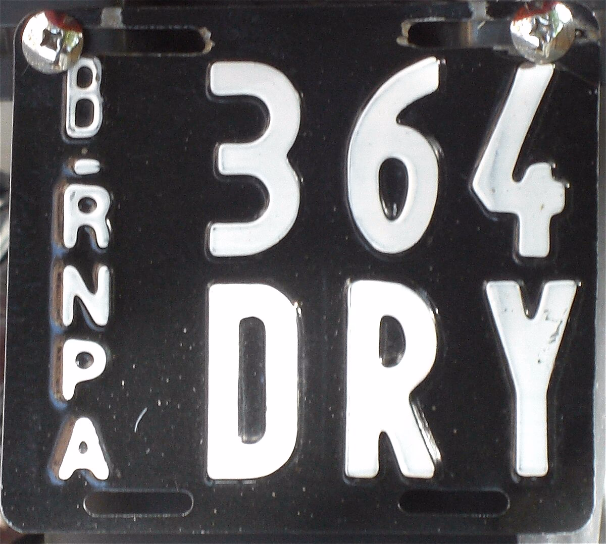 What is a car patent?