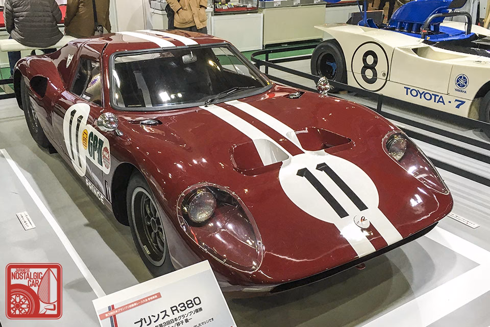 Which Prince has 7000 cars?