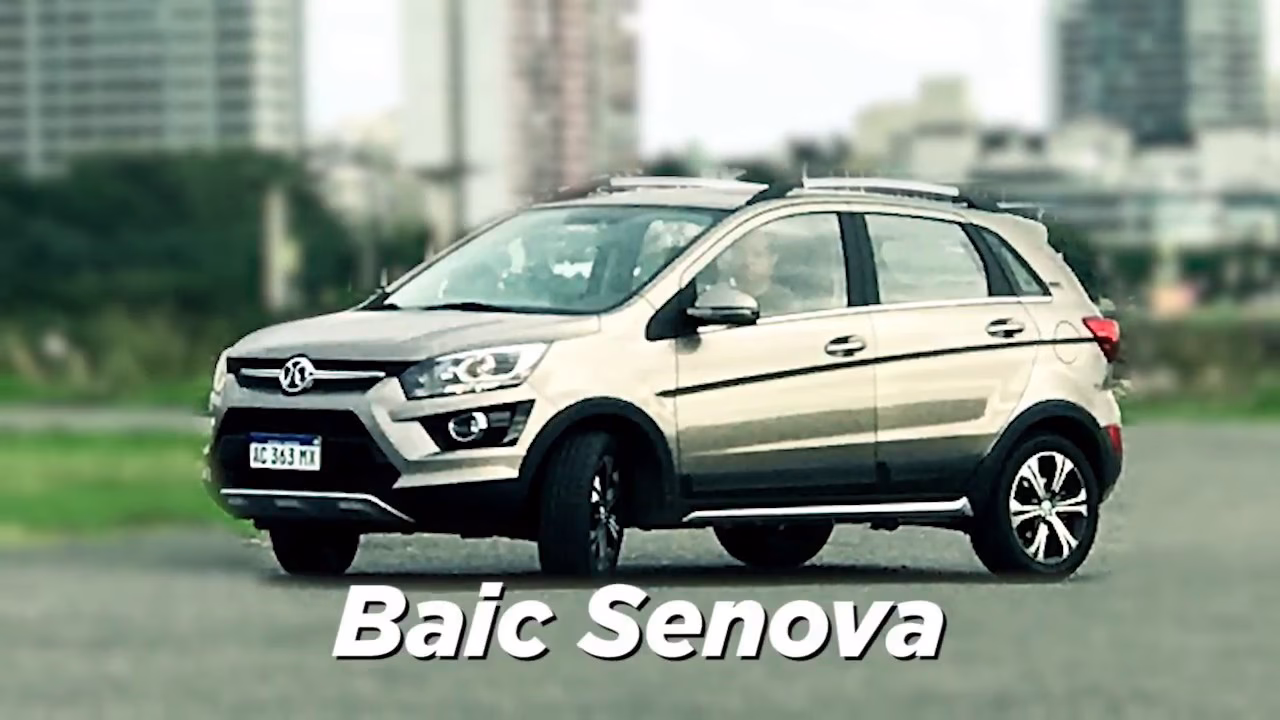 ¿Qué marca es el coche Senova?