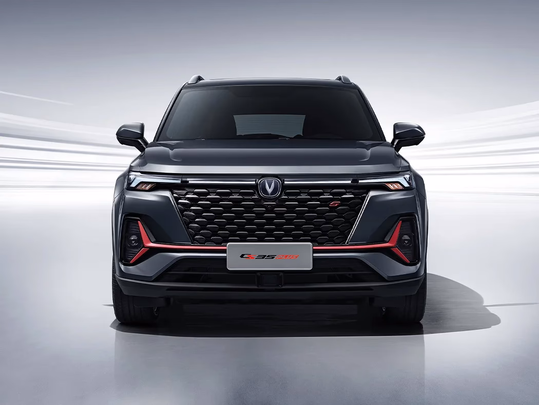 ¿Qué marca de coches fabrica Changan?