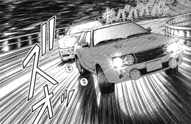 What is mangaka one real name?