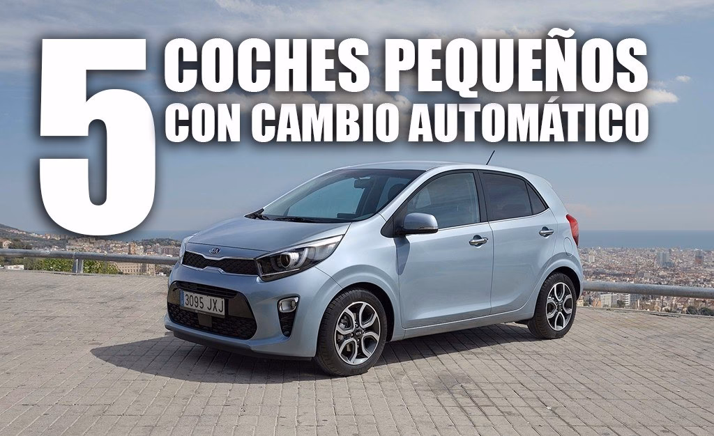 ¿Qué coche pequeño es el más barato?