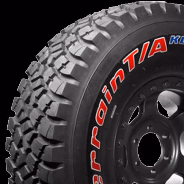 ¿Qué tan buena es la marca BFGoodrich?
