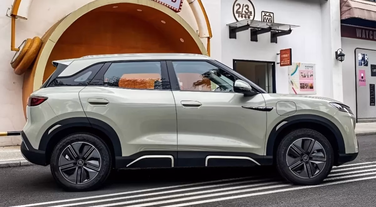 ¿Cuál es la autonomía del BYD Yuan UP?