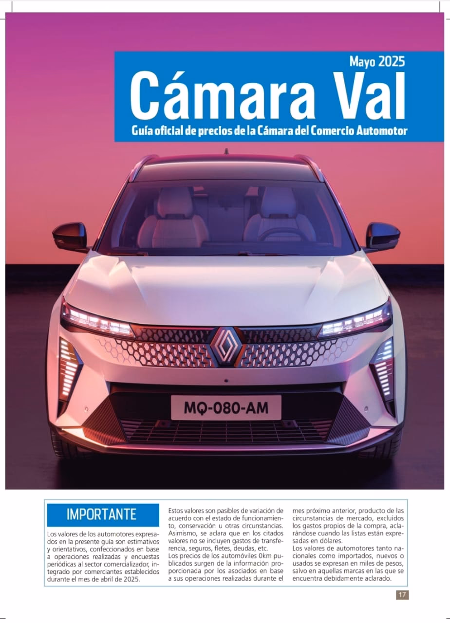 ¿Cuál es el precio de un coche normal?