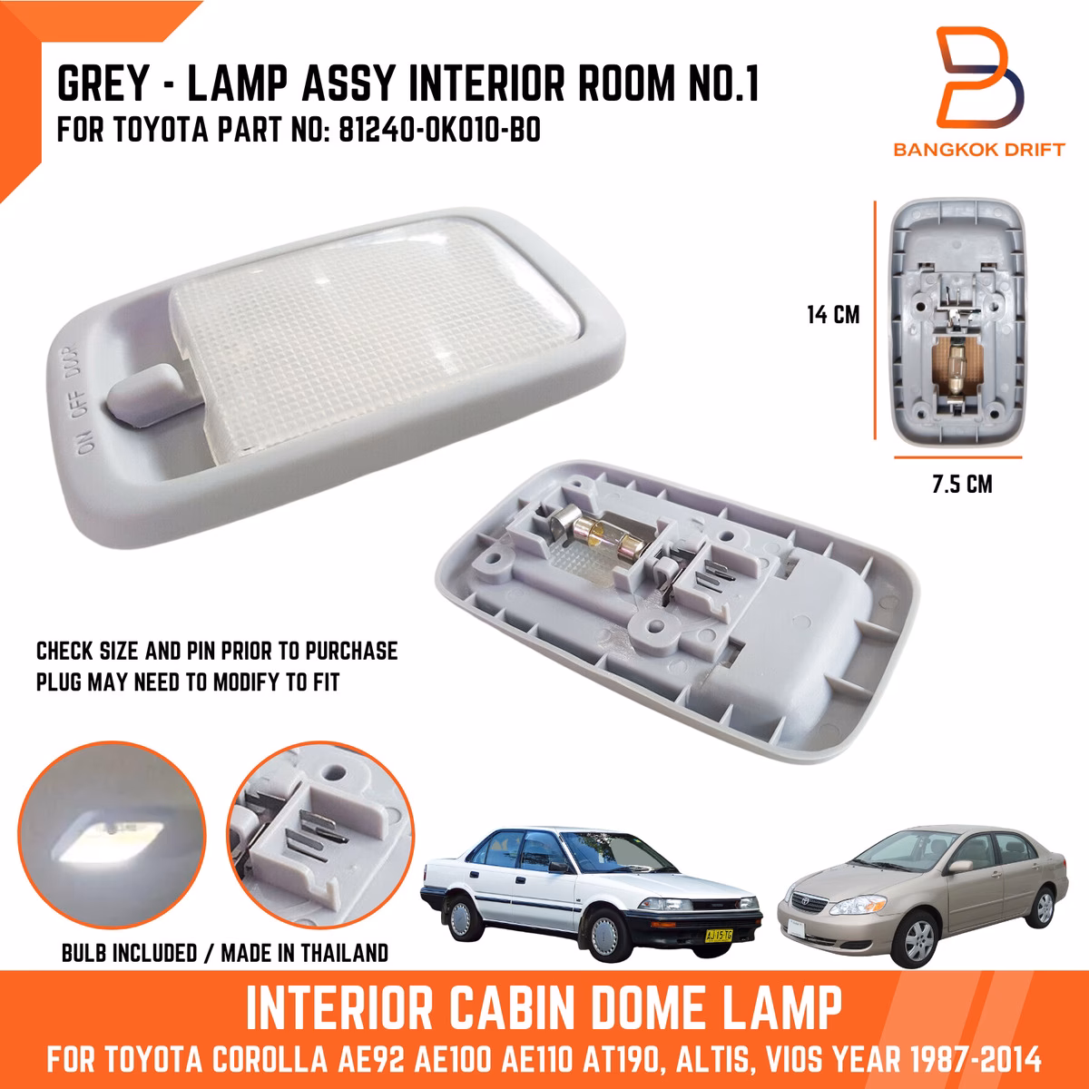 ¿Se pueden añadir luces interiores a un coche?