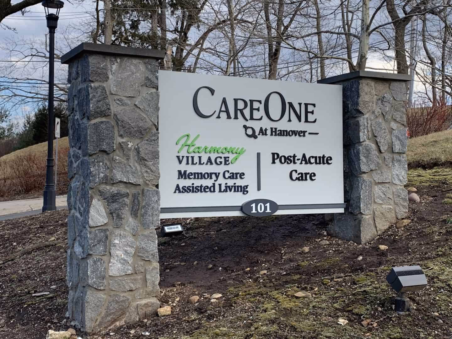 Is CareOne a good company to work for?