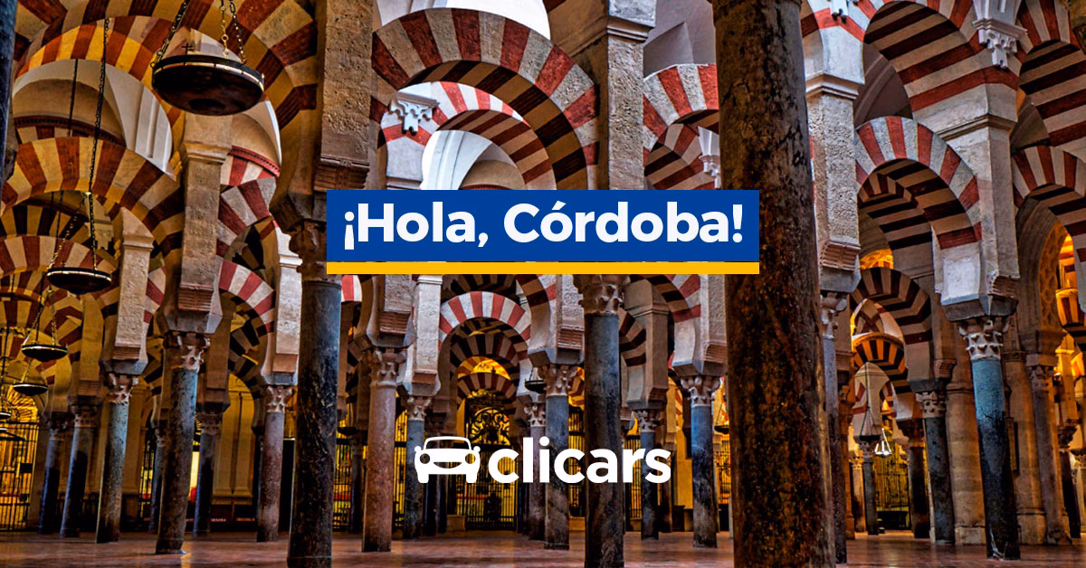 Does Cordoba still exist?