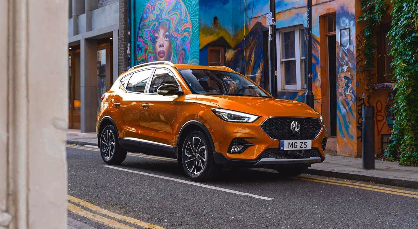 ¿Cuál es el coche MG más barato?