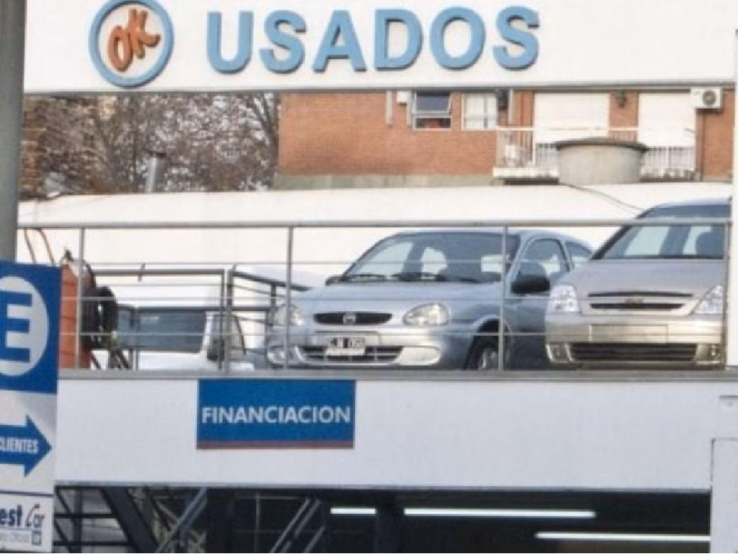 ¿Qué actividad es la 829900?