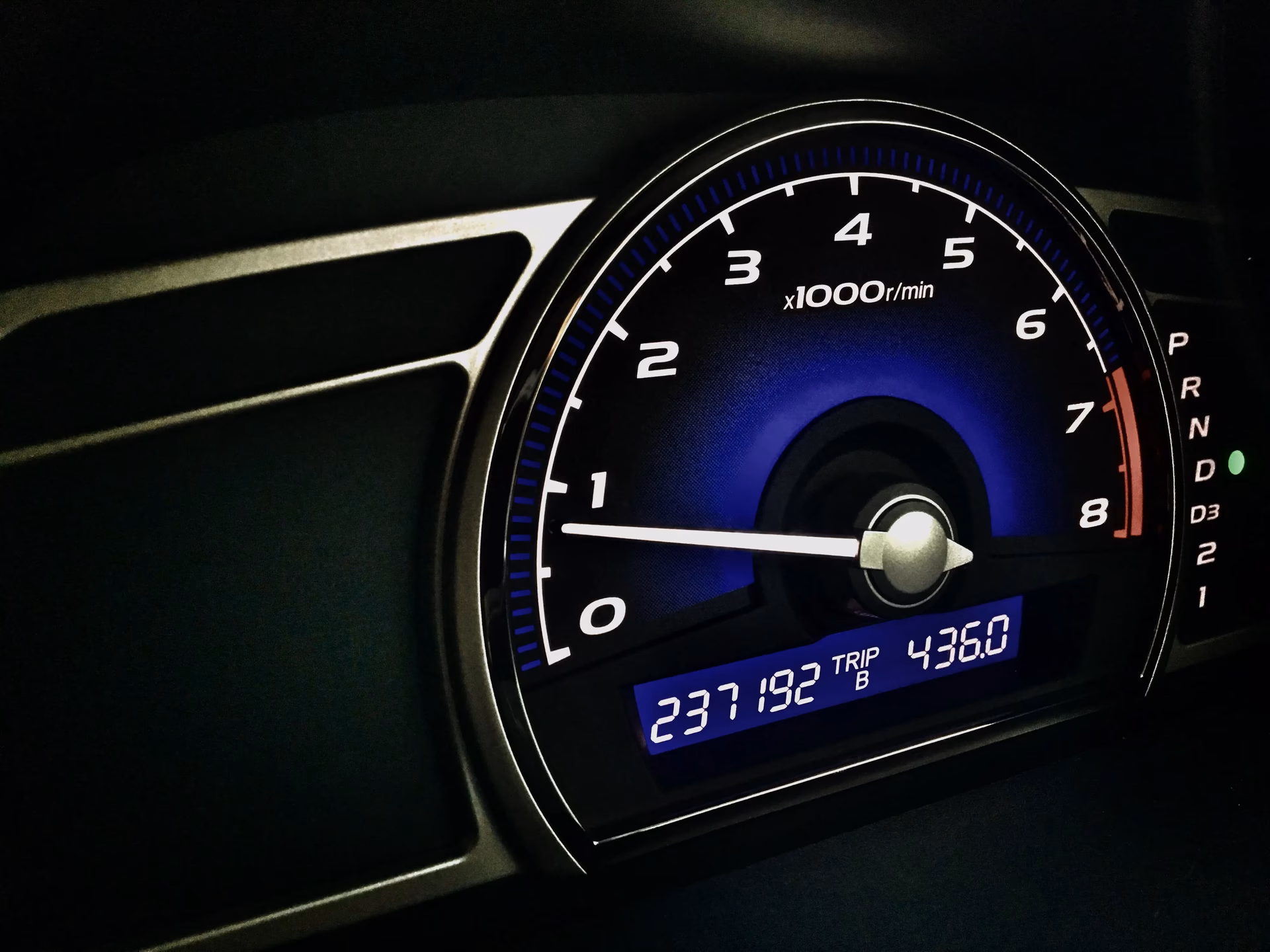 ¿Cómo puedo ver cuántos kilómetros he recorrido?