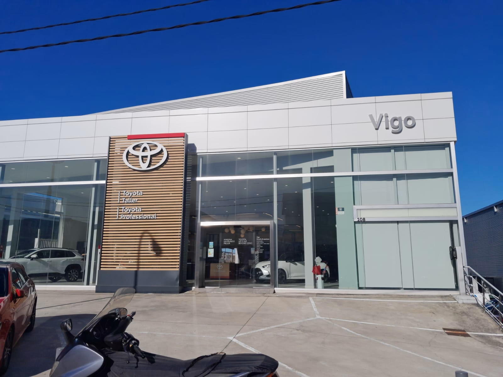 ¿Qué Toyota se fabrica en Vigo?