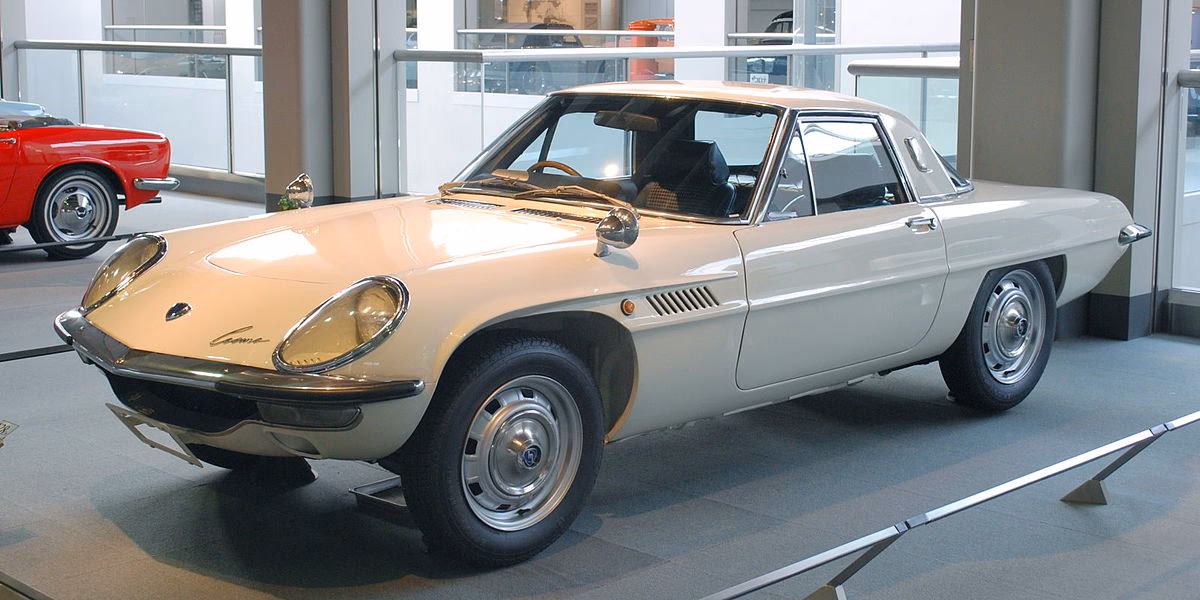 Who owns Cosmos brand?