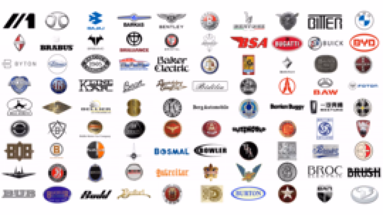 ¿Qué marca de coche tiene una B?