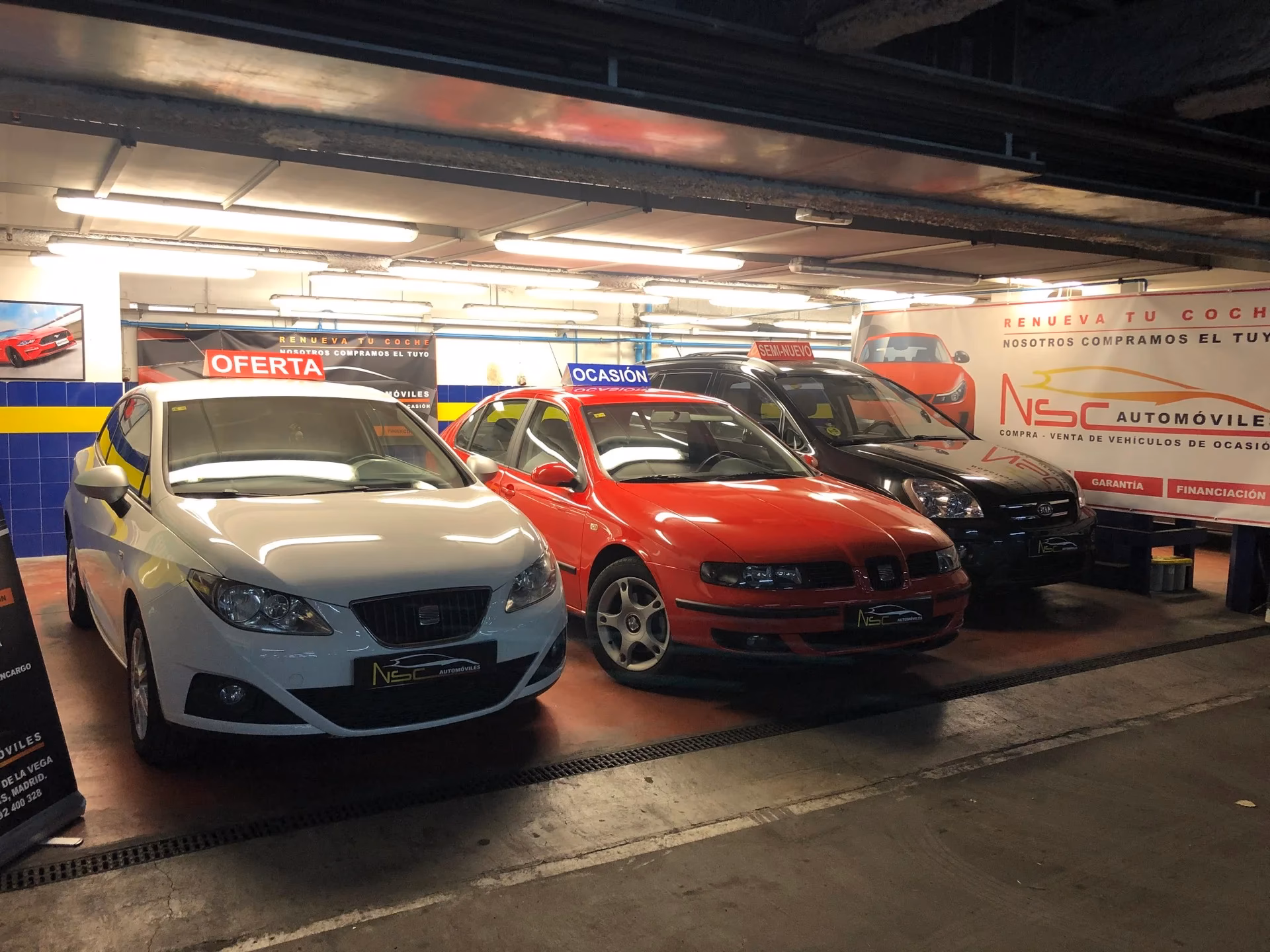 What is the NSC on a bank statement?