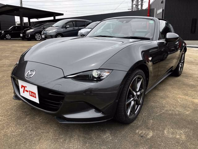 Is Mazda a car manufacturer?